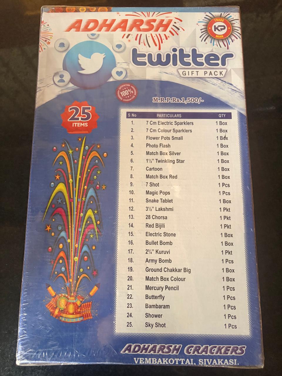 25 ITEMS GIFT BOX