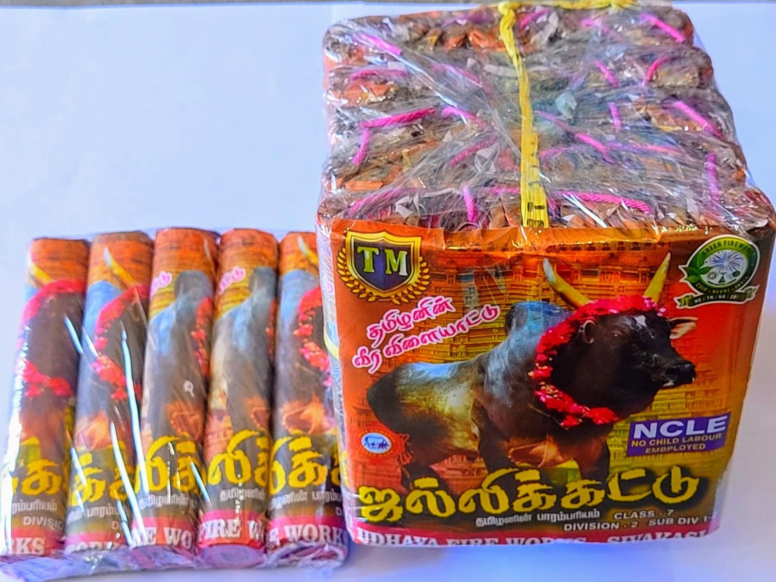 5" JALLIKATTU