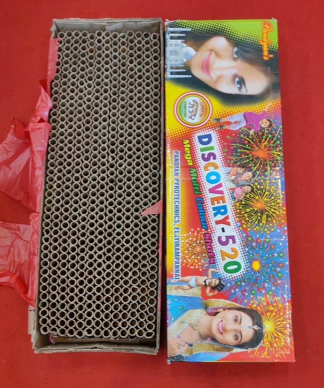520 MULTI COLOUR SHOT
