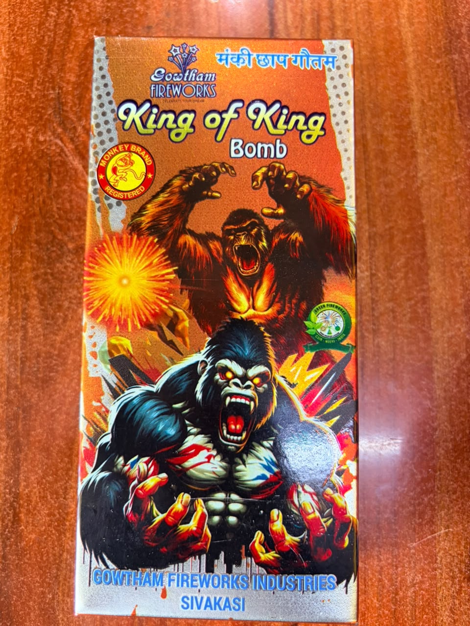 KING OF KING