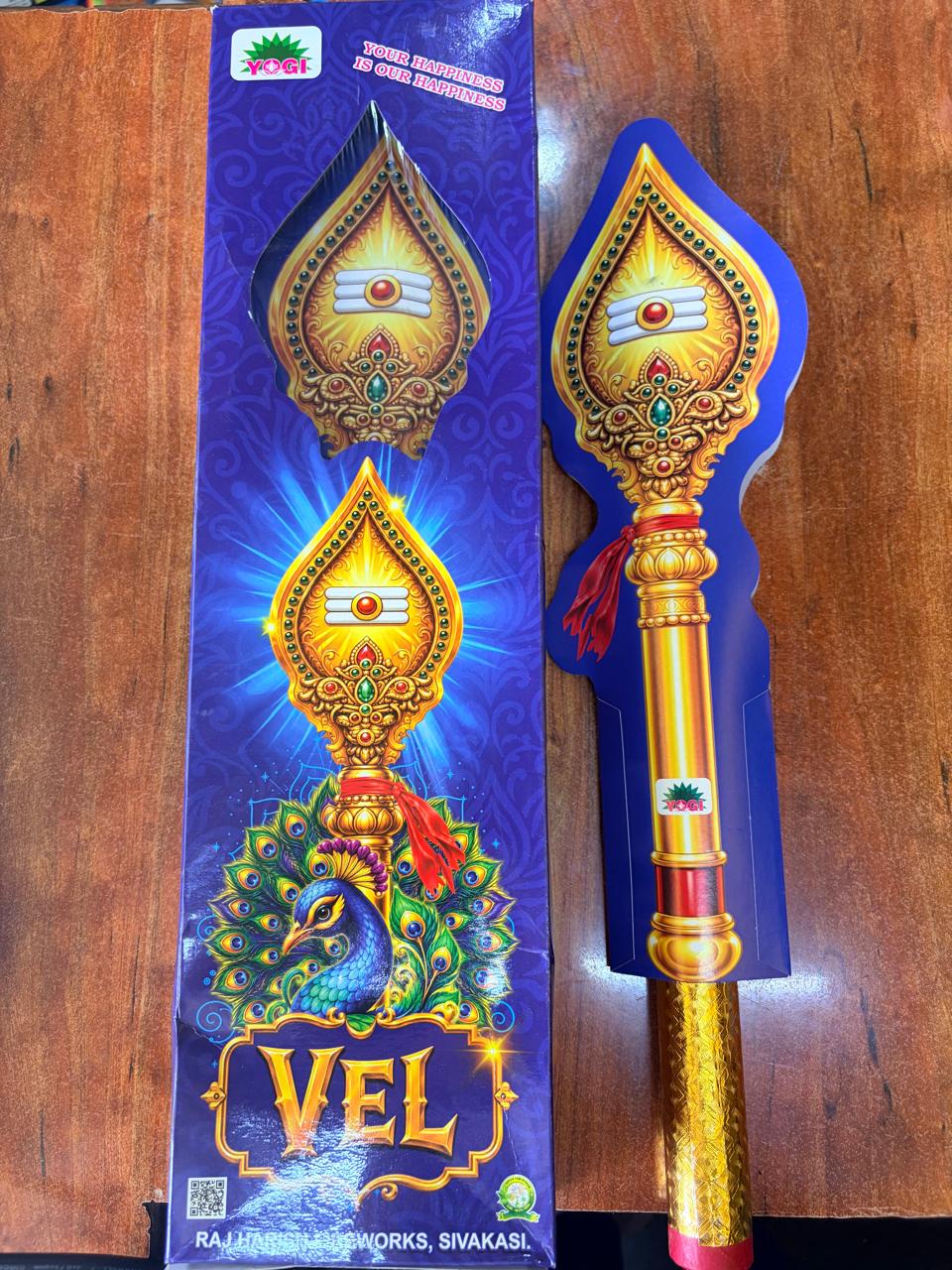 VEL