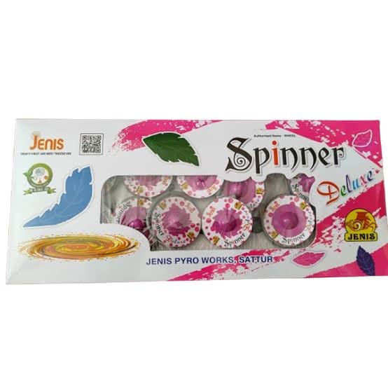 SPIN DELUXE