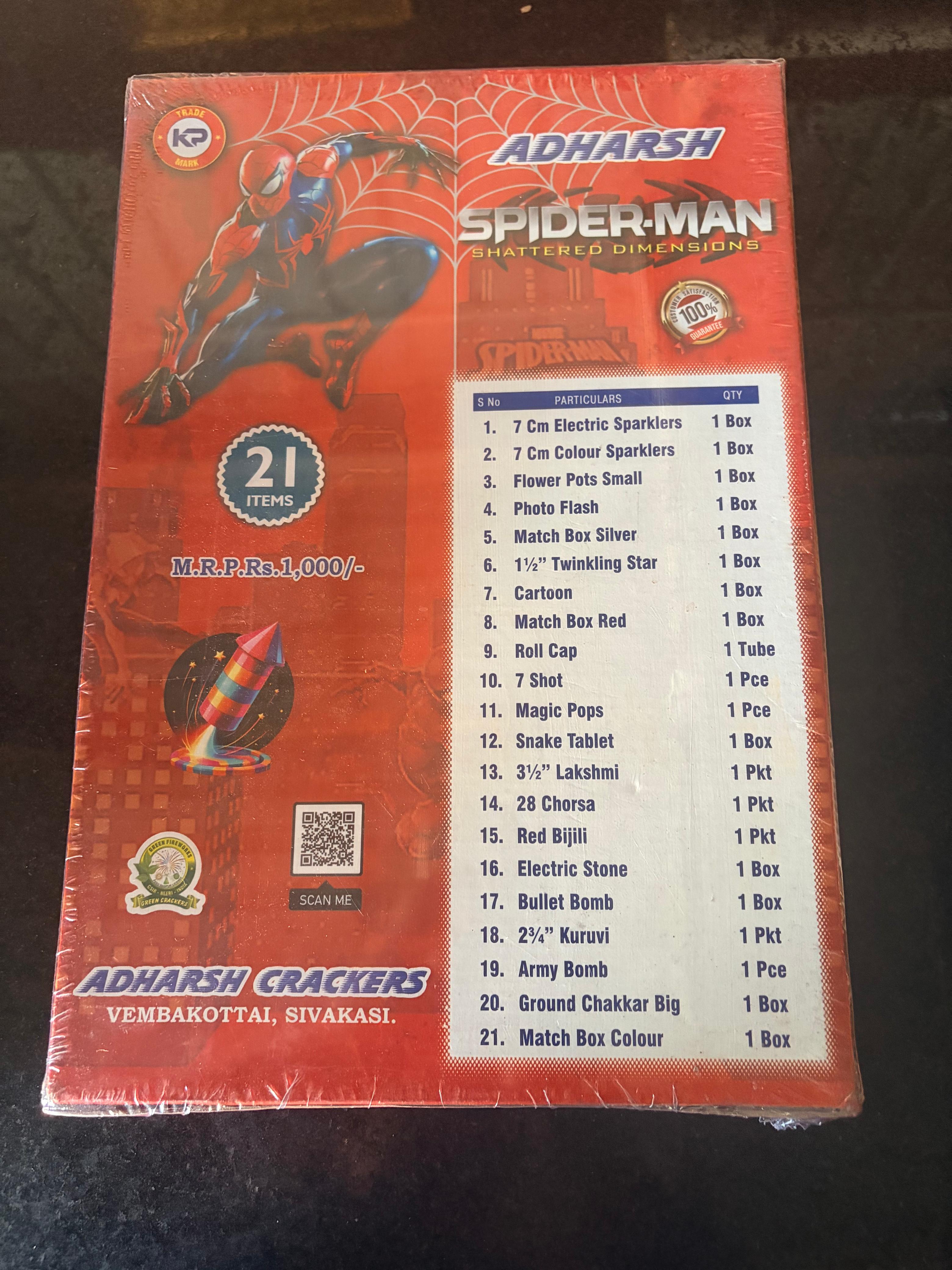 21 ITEMS GIFT BOX