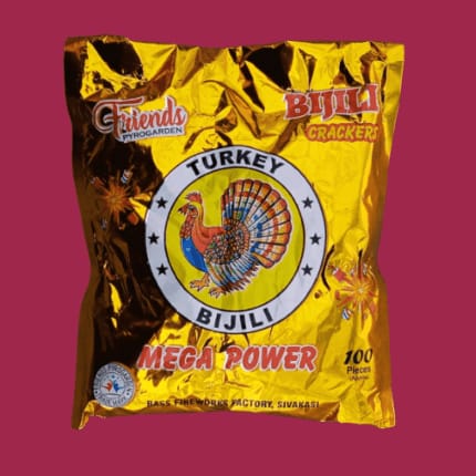 RED BIJILI