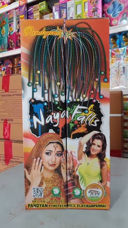 4" FANCY NAYAGARA FALLS GOLD(PANDIYAN)